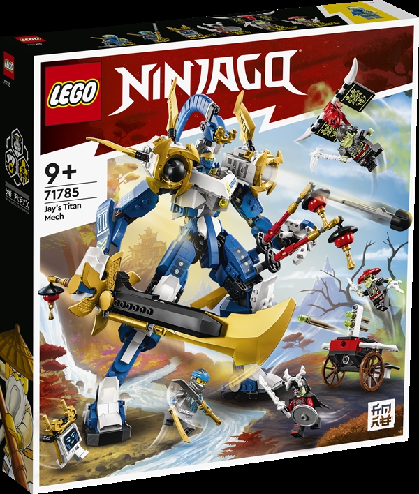 LEGO Ninjago Jays kæmperobot - 71785 - LEGO Ninjago