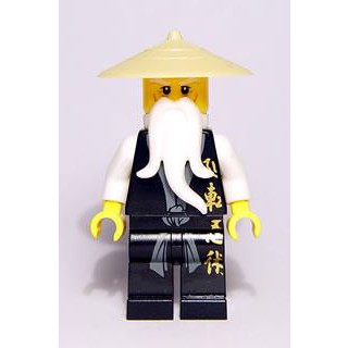 LEGO Ninjago Sensei Wu - sort tøj