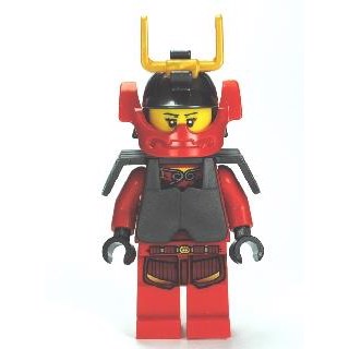 LEGO Ninjago Samurai X