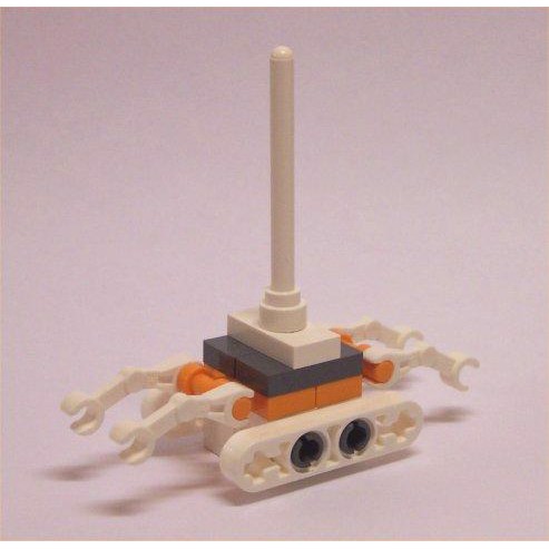 LEGO Star Wars Treadwell Droid